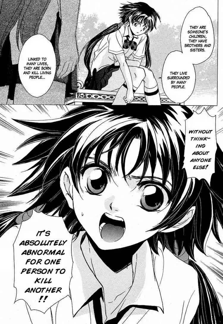 Higurashi no Naku Koro ni Kai - Utsutsukowashihen Chapter 3 31